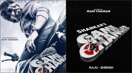 Ram Charan will be seen next in Game Changer