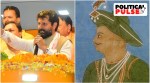 Karnataka BJP, Vokkaliga community, Tipu Sultan