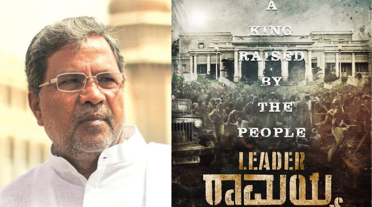 Ahead of Assembly elections, poster of biopic on Siddaramaiah-'Leader Ramaiah' released | Bangalore News - The Indian Express