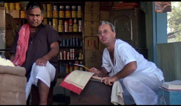 Satish Kaushik- Kashi Ram