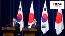 了解議員停職、印太東京峰會