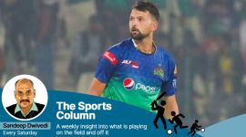 Ihsanullah, PSL, Ihsanullah in pakistan cricket