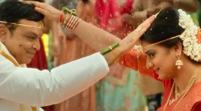 Telugu actor Naresh gets married to Pavithra Lokesh | Entertainment  News,The Indian Express