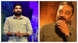 Vijay Sethupathi, Kamal Haasan