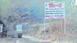 No Entry of drunkers in Morni village, villagers uses signboard to keep drunk people away, women's safety concern, Morni hills, Ye aam rasta nahi hai, Morni-Panchkula link road, Indian Express