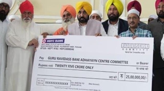 Bhagwant mann