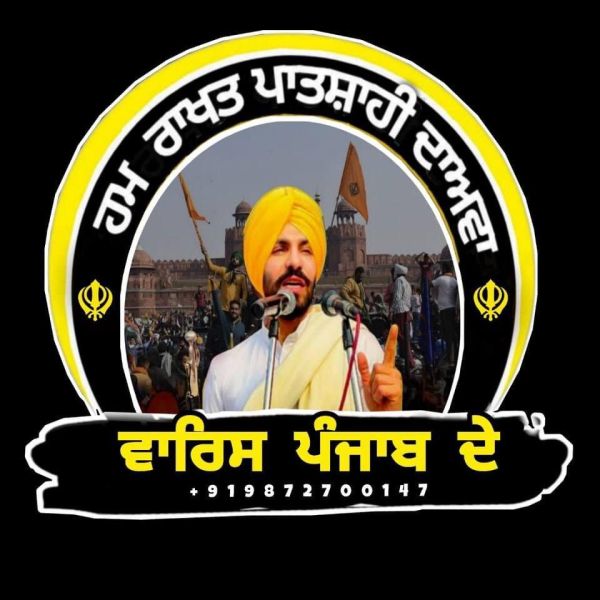 waris punjab de, waris punjab de group amritpal singh, amritpals ingh punjab, punjab news, punjab khalistan, idnian express, indian express news