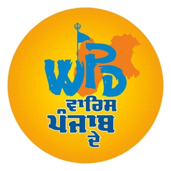 Logo used by WPD headed by Amritpal Singh