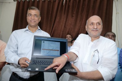 Bihar Board 10th Result 2023 Live Updates: BSEB Matric result declared at 1:30 pm at biharboardonline.bihar.gov.in