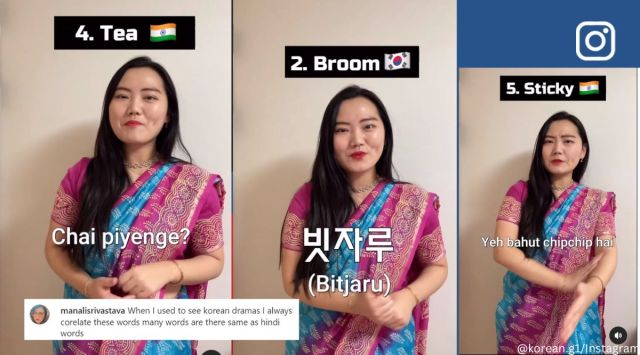 Woman explains how Korean and Hindi have many common words with same meaning