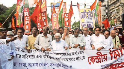 Left Front, Congress train guns on both TMC and BJP at joint protest |  Kolkata News - The Indian Express
