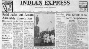 This is the front page of The Indian Express published on March 15, 1983.