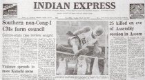 March 21, 1983, Forty Years Ago: Assam riots