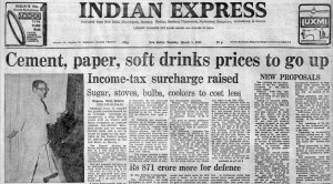 This is the front page of The Indian Express published on March 1, 1983.