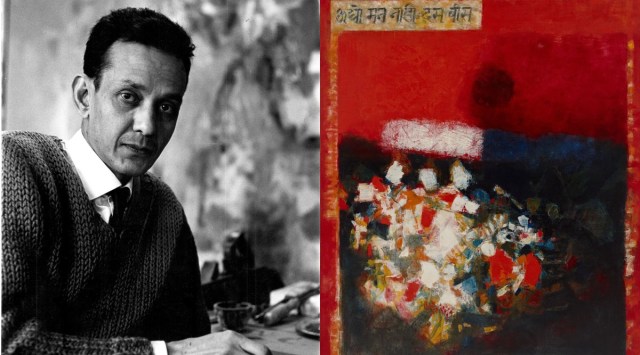 Raza at 100: SH Raza’s works exhibited at Centre Pompidou in Paris ...
