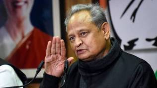 Rajasthan new districts, Jaipur, Ashok Gehlot, Ashok Gehlot government, Rajasthan news, Rajasthan government, Indian Express, India news, current affairs
