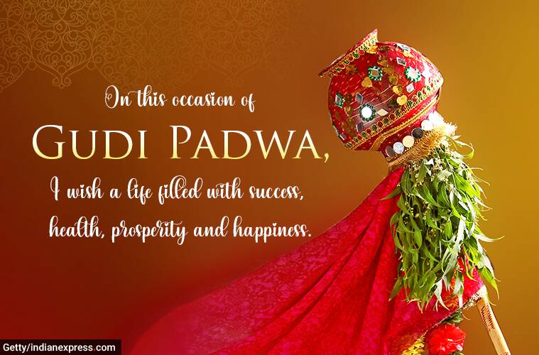 gudi padwa wishes and images