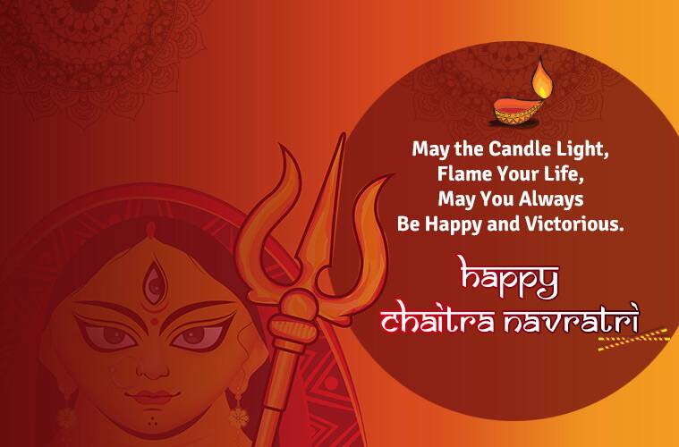 Happy Chaitra Navratri 2023 Wishes Images, Quotes, Status, Wallpaper ...