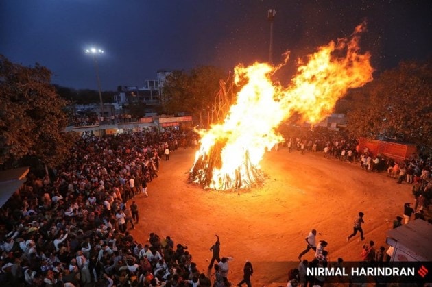 Holi 2023