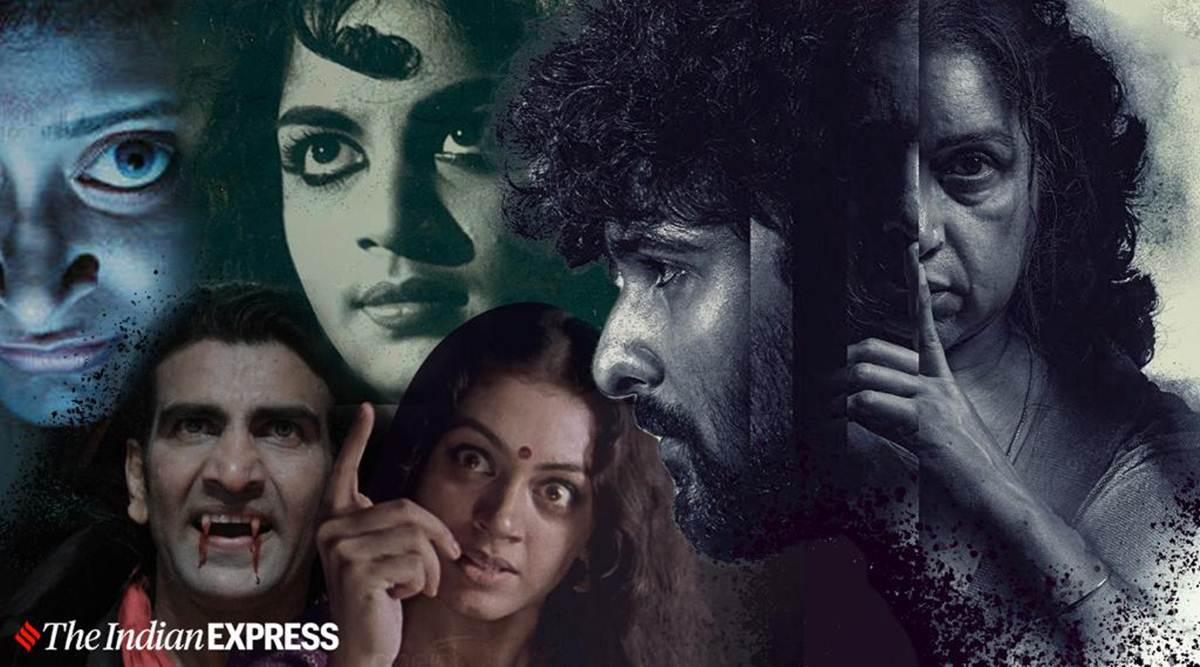 Virgin Girls Forces By Oldman - Malayalam cinema and the curious case of horrendous horror films |  Entertainment News,The Indian Express