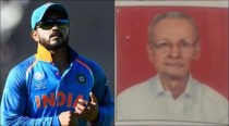 Indian cricketer Kedar Jadhav’s father goes missing in Pune