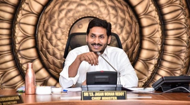 Y S Jagan Mohan Reddy vizag tech park