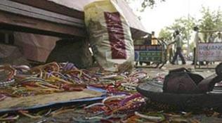 2008 Jaipur bomb blast accused