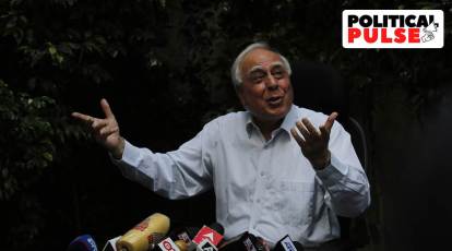 kapil sibal: Kapil Sibal on opposition unity being named as 'INDIA