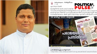 Catholic weekly Sathyadeepam, in its editorial, said Thalassery Archbishop Joseph Pamplany (left) underplayed the farmers' crisis