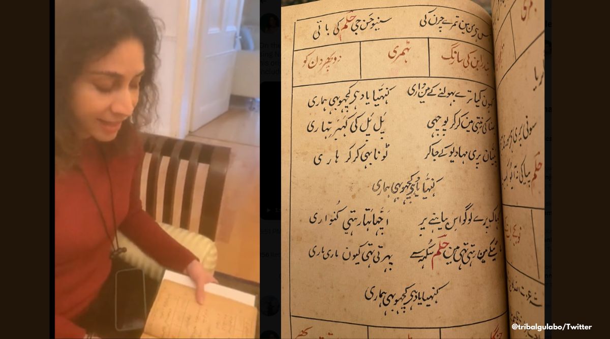 qawwali Kanhaiya Yaad Hai Kuchh Bhi Hamaari