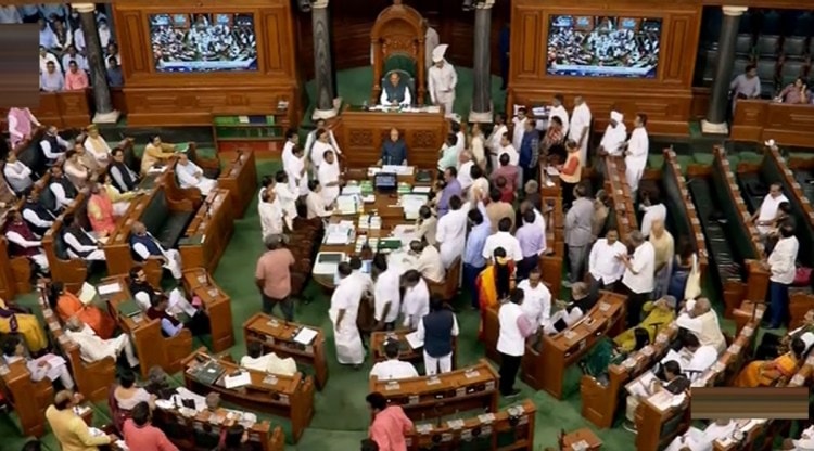 parliament budget session