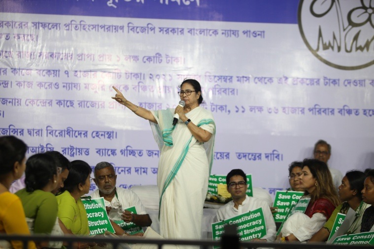 mamata banerjee