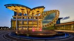 Nita mukesh ambani cultural centre