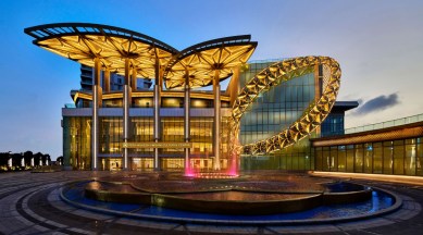 Nita Mukesh Ambani Cultural Center