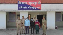 noida dowry death
