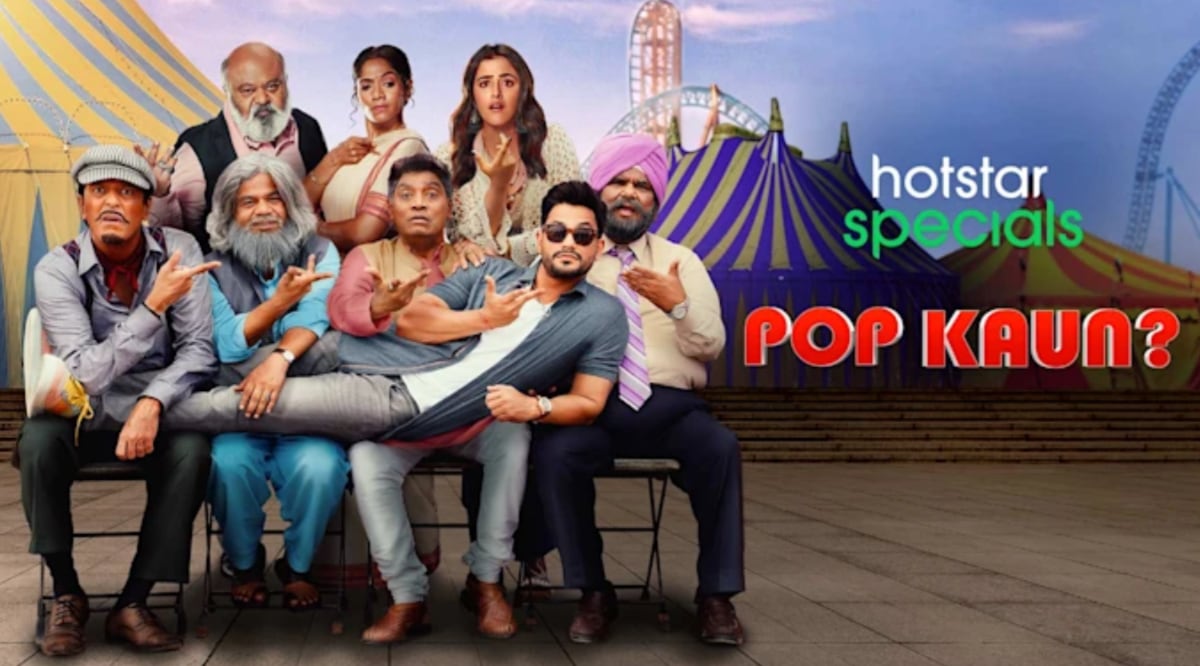 pop kaun dropped on friday and statrs kunal kemmu in the lead role