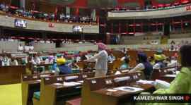 himachal hyel power, hydel water cess, punjab vidhan sabha