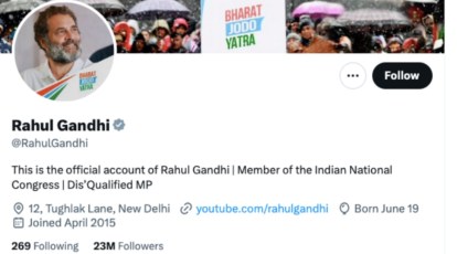 Rahul Gandhi changes Twitter bio to 'Dis'Qualified MP' after  disqualification from Parliament | India News - The Indian Express