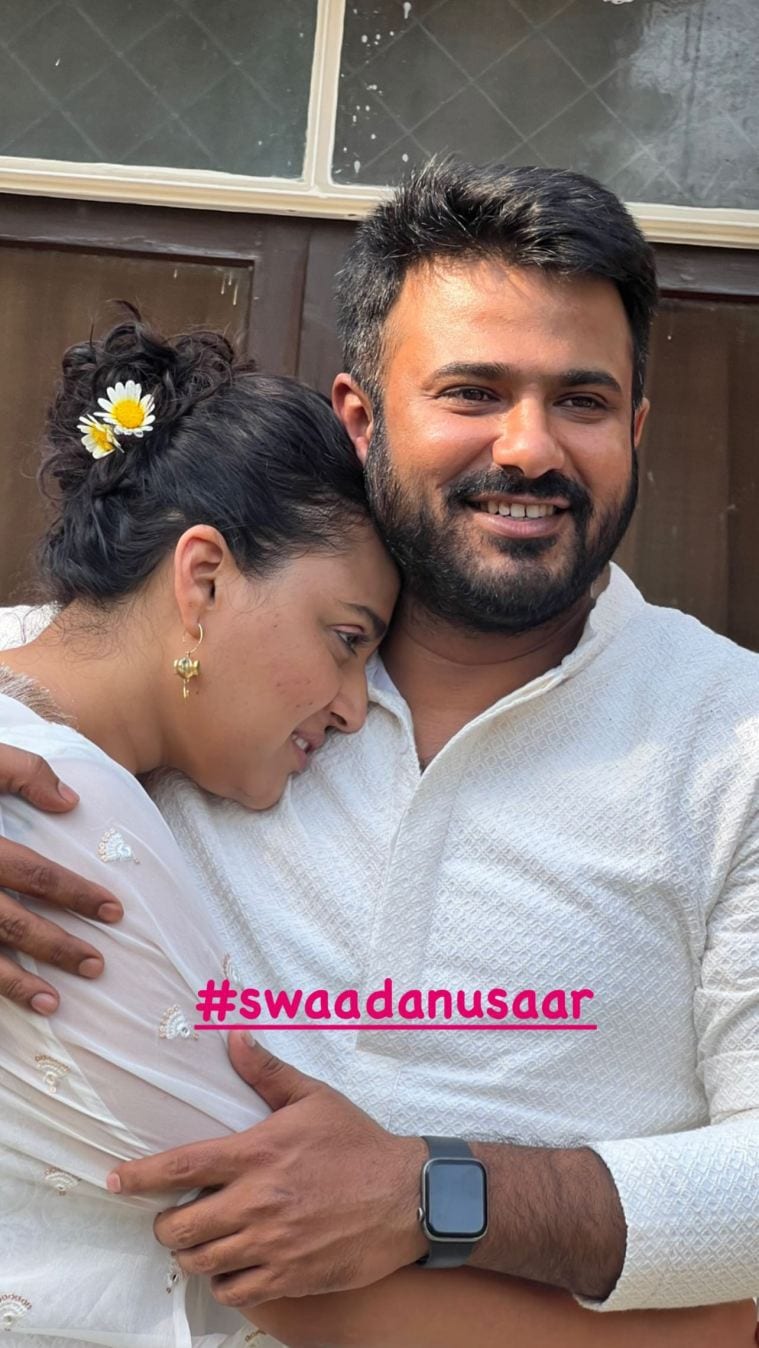 Glimpses From Swara Bhasker And Fahad Ahmad’s Haldi Ceremony That ...