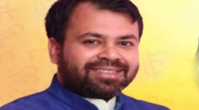 Akhilesh Pati Tripathi case