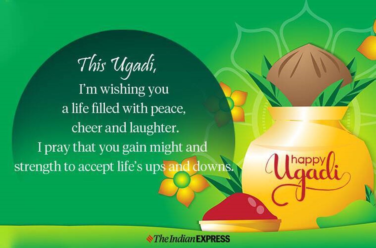 Happy Ugadi 2023: Wishes Images, Quotes, Status, Photos, Messages ...
