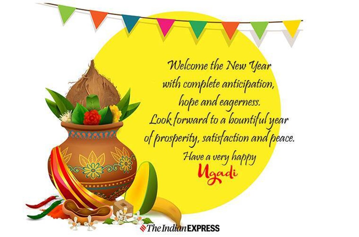Happy Ugadi 2023: Wishes Images, Quotes, Status, Photos, Messages ...