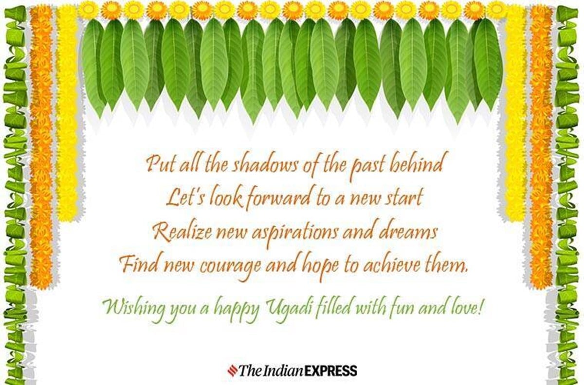 Ugadi