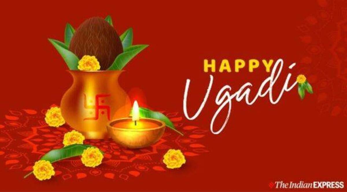 Happy Ugadi 2023 Wishes Images, Quotes, Status, Photos, Messages, GIF