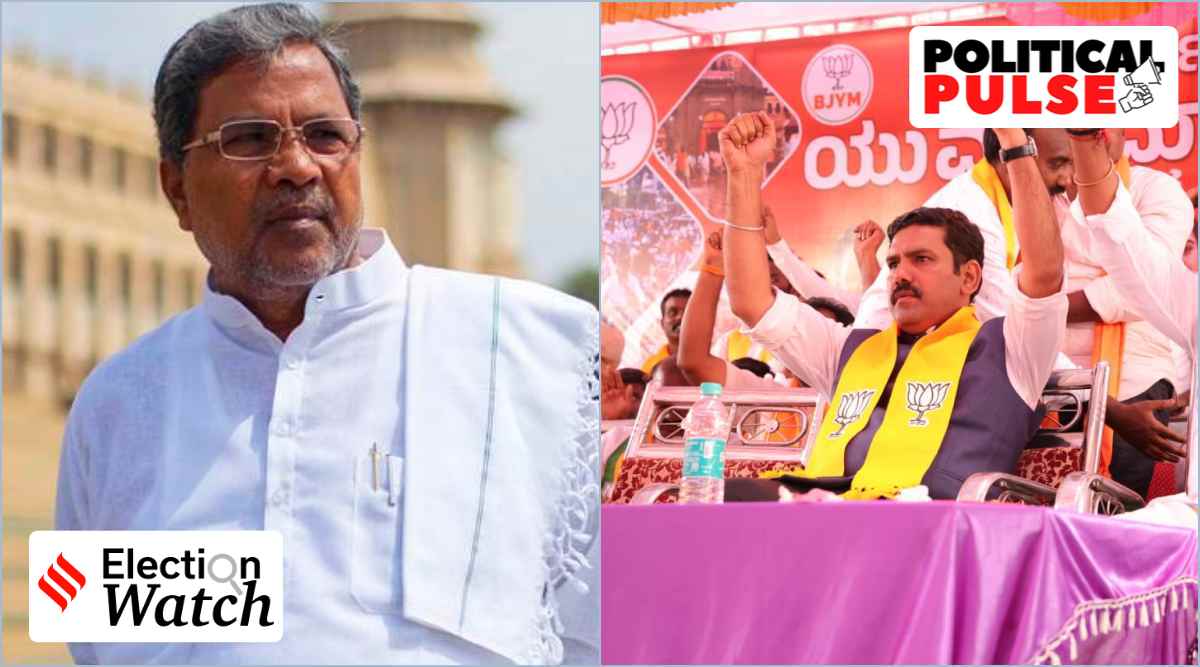 Yediyurappa’s Son Vs Siddaramaiah? Discussions Are On, Says Veteran BJP ...