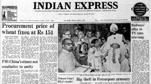 Indira Gandhi, India China bilateral ties, India China border issue, Congress, Mandal Report, Congress MLA Killed, Indian Express, India news, current affairs