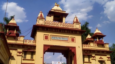 BHU receives Rs 10 lakh donation under pratidana initiative