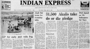 Baisakhi day, Akali Dal, BJP, Bharatiya Janata Party (BJP), Weapons From UK, MLA Arrested, Indian express, Opinion, Editorial