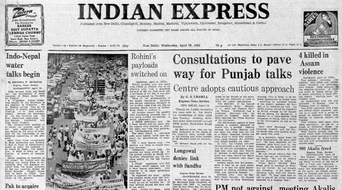 April 20, 1983, Forty Years Ago Akali Talks The Indian Express