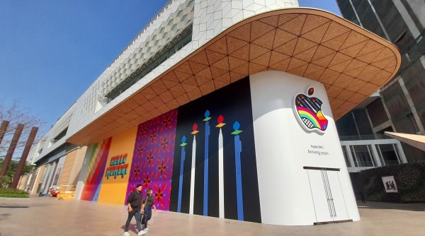 Apple retail store in Mumbai's BKC